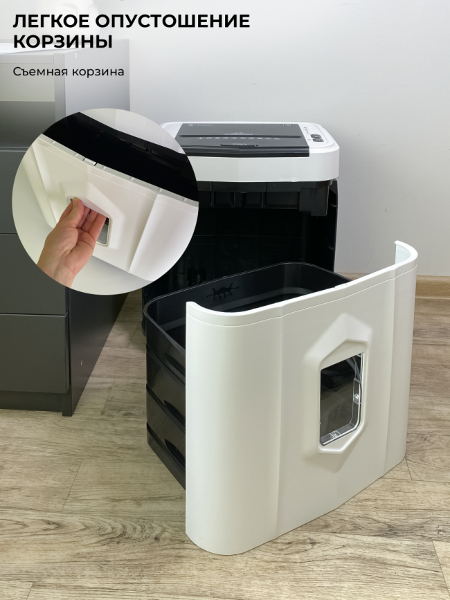 Уничтожитель документов ГЕЛЕОС АП20-5 Гелеос АП20-5