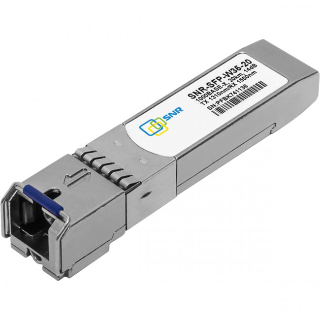 Модуль SNR SNR-SFP-W35-20 — для бизнеса и офиса