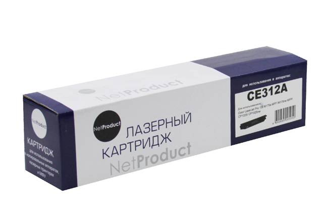 Тонер-картридж NetProduct (N-CE312A) для HP CLJ CP1025/1025nw/Pro M175, Y, 1K — для бизнеса и офиса