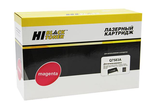 Картридж Hi-Black (HB-Q7583A) для HP CLJ 3800/CP3505/Canon MF8450, Восстановленный, M, 6K — для бизнеса и офиса