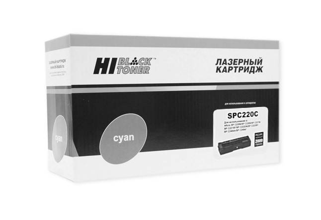 Картридж Hi-Black (HB-SPC220C) для Ricoh Aficio SPC220DN/C221DN/C222SF/C240DN, C, 2K (Повр. упак.) — для бизнеса и офиса