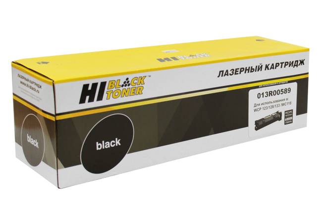 Принт-картридж Hi-Black (HB-013R00589) для Xerox WC M123/128/133/WC118, Восстанов, 60К — для бизнеса и офиса