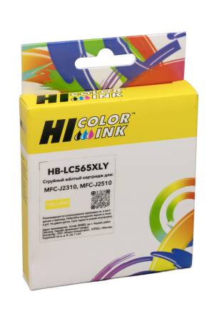 Картридж Hi-Black (LC565XLY) для Brother MFC-J2310/J2510/J3520/J3720, Y
