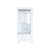 Корпус без блока питания PCCooler C3 Q500 WH — для бизнеса и офиса