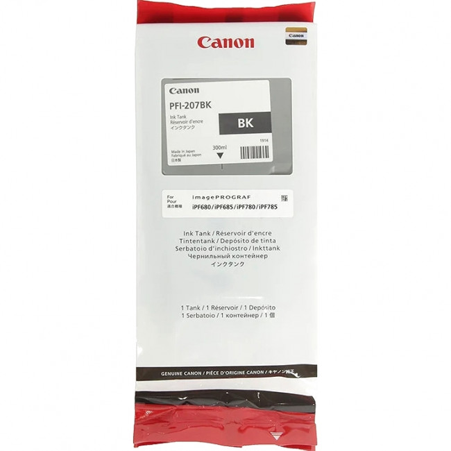Картридж Canon PFI-207BK (8789B001) — для бизнеса и офиса