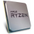 Процессор AMD Ryzen 5 5600 — для бизнеса и офиса Процессор AMD Ryzen 5 5600 — для бизнеса и офиса