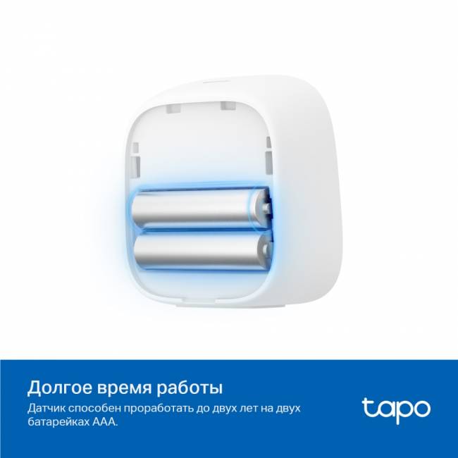 Умный датчик температуры и влажности TP-Link Tapo T315 — для бизнеса и офиса Умный датчик температуры и влажности TP-Link Tapo T315 — для бизнеса и офиса