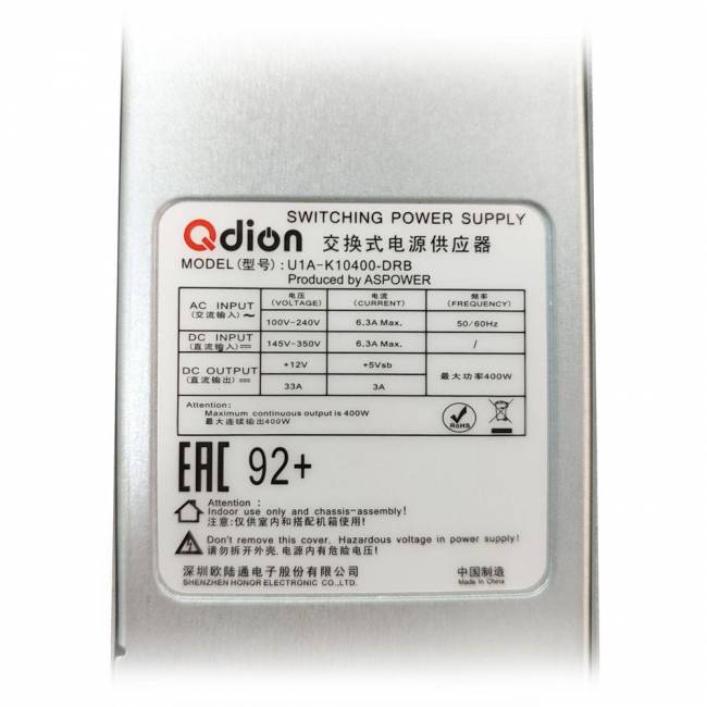 Блок питания Q-dion U1A-K10400-DRB — для бизнеса и офиса