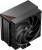 Устройство охлаждения(кулер) PcCooler RZ500-BKNWNX-GL — для бизнеса и офиса