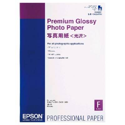 Бумага Epson C13S042091 — для бизнеса и офиса Бумага Epson C13S042091 — для бизнеса и офиса