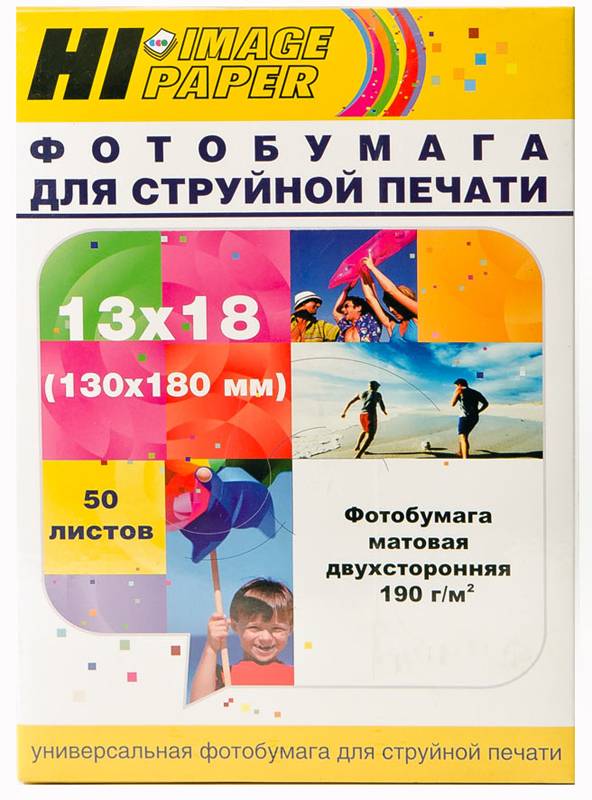 Фотобумага Hi-Image Paper матовая двусторонняя, 13x18 см, 190 г/м2, 50 л. — для бизнеса и офиса