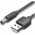 Кабель Vention USB AM/DC-jack 5.5мм M - 1.5м Чёрный Кабель Vention CEYBG USB AM/DC-jack 5.5мм M - 1.5м Чёрный — для бизнеса и офиса