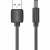 Кабель Vention USB AM/DC-jack 5.5мм M - 1.5м Чёрный Кабель Vention CEYBG USB AM/DC-jack 5.5мм M - 1.5м Чёрный — для бизнеса и офиса