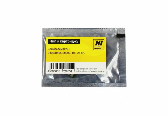 Чип Hi-Black к картриджу Xerox VersaLink B400/B405 (3585), Bk, 24,6K — для бизнеса и офиса