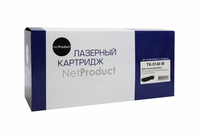 Тонер-картридж NetProduct (N-TK-5140M) для Kyocera ECOSYS M6030cdn/M6530cdn, M, 5K — для бизнеса и офиса