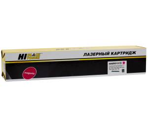 Тонер-картридж Hi-Black (HB-006R01519) для Xerox WC 7525/7530/7535/7545/7556/7830/7835, M, 15K