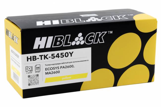 Тонер-картридж Hi-Black (HB-TK-5450Y) для Kyocera ECOSYS PA2600/MA2600, Y, 3,2K — для бизнеса и офиса
