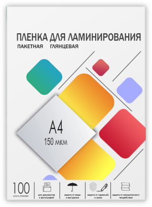 Пленка 216х303 (150 мик) 100 шт. Пленка для ламинирования A4, 216х303 (150 мкм) глянцевая 100шт, ГЕЛЕОС [LPA4-150]