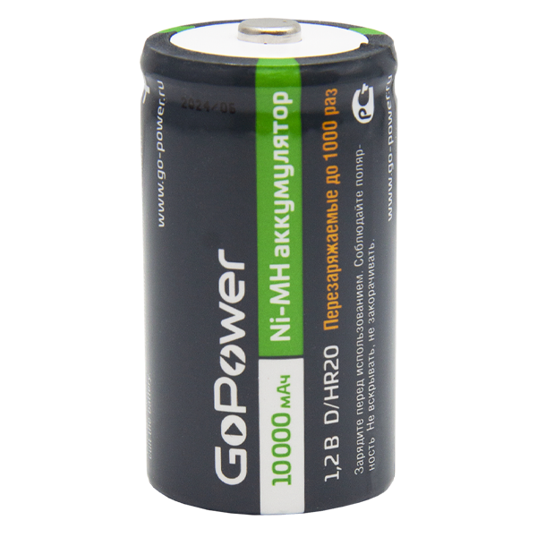 Аккумулятор бытовой GoPower HR20 D BL2 NI-MH 10000mAh (2/12/96) блистер (2 шт.) Аккумулятор бытовой GoPower HR20 D (00-00018323) Аккумулятор бытовой GoPower HR20 D BL2 NI-MH 10000mAh (2/12/96) блистер (2 шт.) Аккумулятор бытовой GoPower HR20 D (00-00018323)