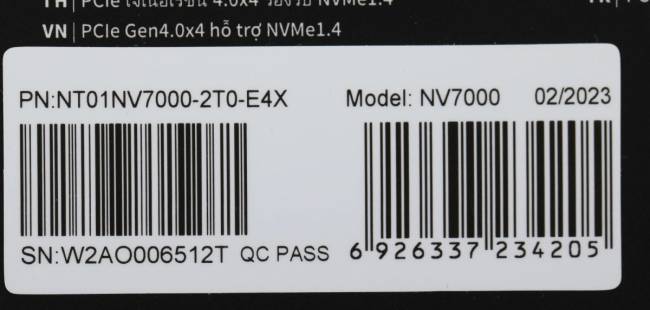 Накопитель SSD Netac NT01NV7000-2T0-E4X — для бизнеса и офиса