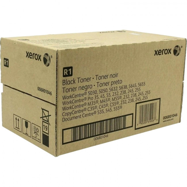 DC 545, 2x32K Тонер Xerox DC 545 (006R01046) — для бизнеса и офиса