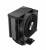 Кулер для процессора PcCooler R400 — для бизнеса и офиса Кулер для процессора PcCooler R400 — для бизнеса и офиса