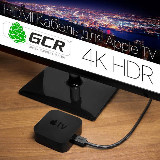 Greenconnect Кабель 3.0m HDMI версия 2.0, HDR 4:2:2, Ultra HD, 4K 60 fps 60Hz/5K*30Hz, 3D, AUDIO, 18.0 Гбит/с, 28/28 AWG, OD7.3mm, тройной экран, черный, GCR-HM411-3.0m Greenconnect HDMI (m) - HDMI (m) 3м Greenconnect Кабель 3.0m HDMI версия 2.0, HDR 4:2:2, Ultra HD, 4K 60 fps 60Hz/5K*30Hz, 3D, AUDIO, 18.0 Гбит/с, 28/28 AWG, OD7.3mm, тройной экран, черный, GCR-HM411-3.0m Greenconnect HDMI (m) - HDMI (m) 3м