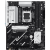 Материнская плата ASUS PRIME B850-PLUS-CSM//AM5 B850 USB10G AURA MB — для бизнеса и офиса Материнская плата ASUS PRIME B850-PLUS-CSM//AM5 B850 USB10G AURA MB — для бизнеса и офиса