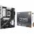 Материнская плата ASUS PRIME B850-PLUS-CSM//AM5 B850 USB10G AURA MB — для бизнеса и офиса Материнская плата ASUS PRIME B850-PLUS-CSM//AM5 B850 USB10G AURA MB — для бизнеса и офиса