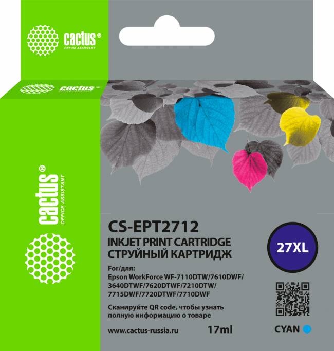 - Cactus CS-EPT2712 — для бизнеса и офиса - Cactus CS-EPT2712 — для бизнеса и офиса