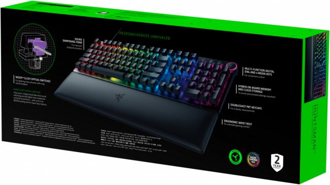 Игровая клавиатура Razer Huntsman V2 (Purple Switch) - Russian Layout Gaming Keyboard Razer Huntsman V2 (Purple Switch)