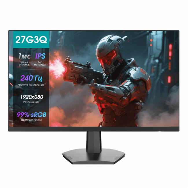 Монитор Hisense Hisense 27G3Q — для бизнеса и офиса