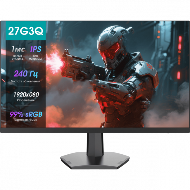 Монитор Hisense Hisense 27G3Q — для бизнеса и офиса