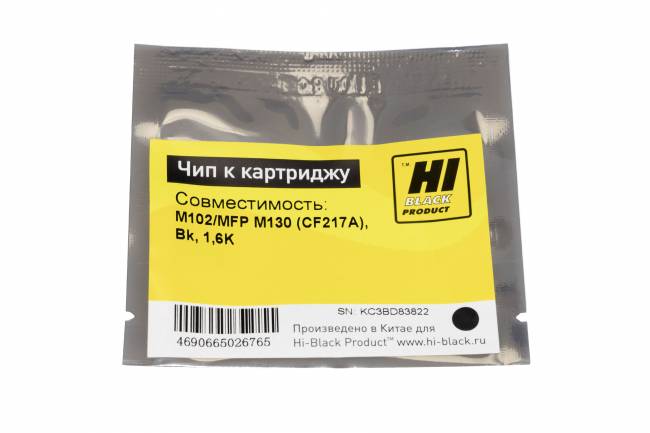 Чип Hi-Black к картриджу HP LJ Pro M102/MFP M130 (CF217A), Bk, 1,6K — для бизнеса и офиса