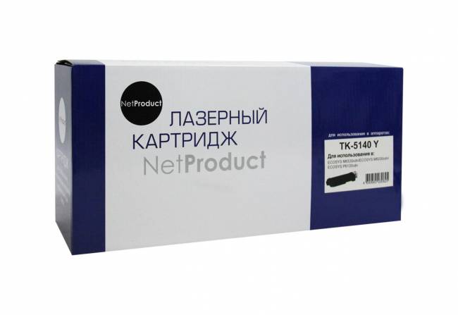 Тонер-картридж NetProduct (N-TK-5140Y) для Kyocera ECOSYS M6030cdn/M6530cdn, Y, 5K — для бизнеса и офиса