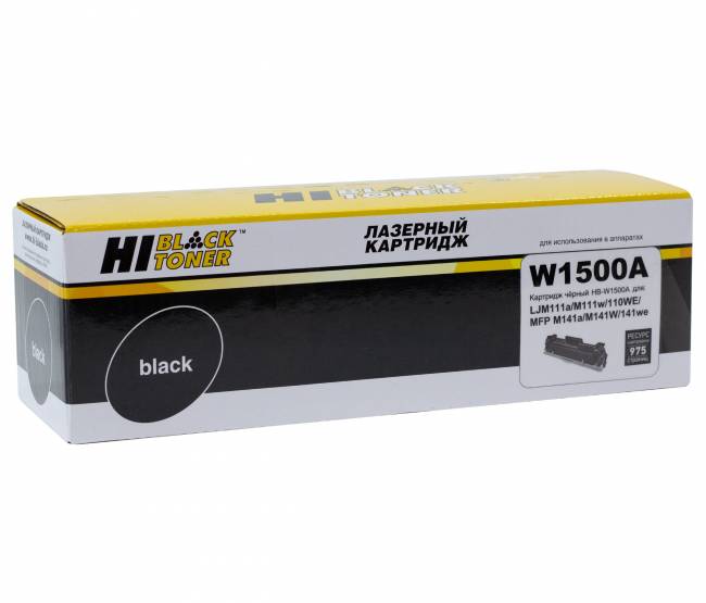 Картридж Hi-Black (HB-W1500A) для HP LJ M111/141, 0,97K (с чипом) — для бизнеса и офиса