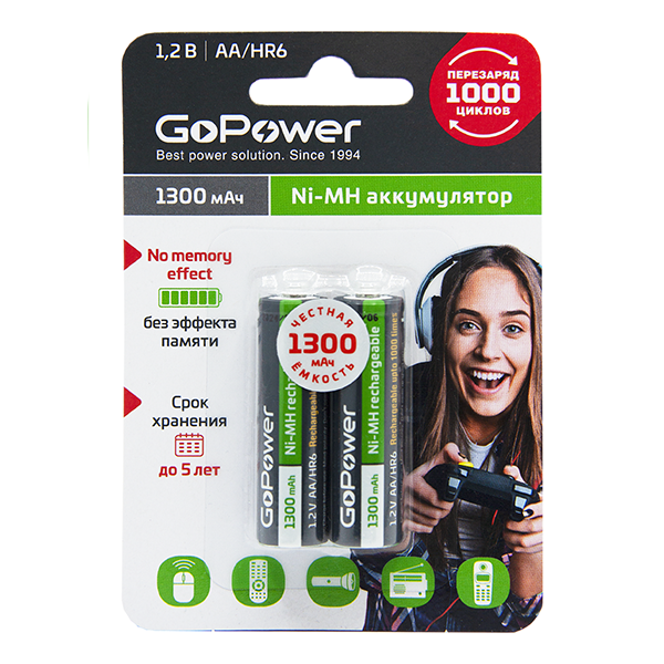 Аккумулятор бытовой GoPower HR6 AA BL2 NI-MH 1300mAh (2/20/240) блистер (2 шт.) Аккумулятор бытовой GoPower HR6 AA (00-00018318) Аккумулятор бытовой GoPower HR6 AA BL2 NI-MH 1300mAh (2/20/240) блистер (2 шт.) Аккумулятор бытовой GoPower HR6 AA (00-00018318)