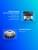 Устройство охлаждения(кулер) Deepcool DP-ICAS-T31P-17 — для бизнеса и офиса