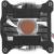 Устройство охлаждения(кулер) Deepcool DP-ICAS-T31P-17 — для бизнеса и офиса