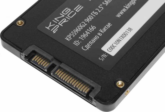 Накопитель SSD KingPrice KPSS960G2 — для бизнеса и офиса