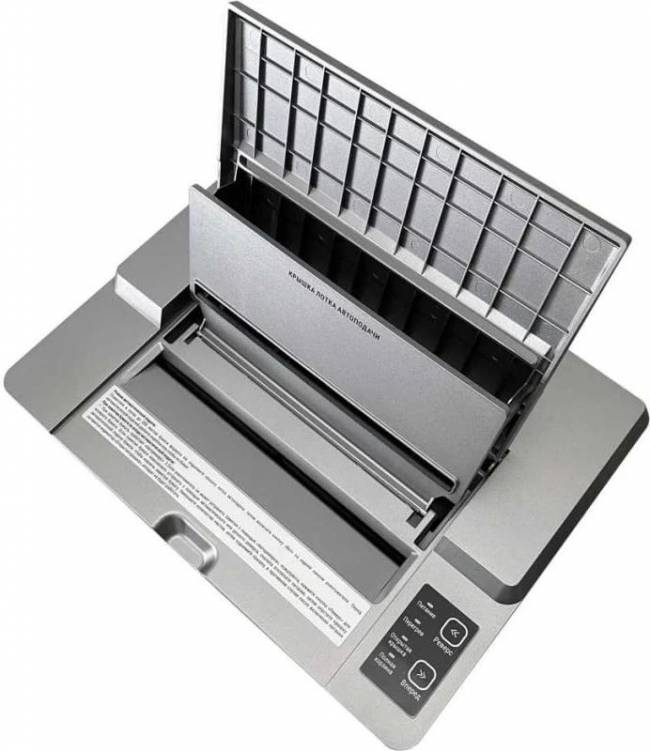 Шредер Office Kit OK1910SA200 — для бизнеса и офиса