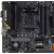 Материнская плата ASUS TUF GAMING A520M-PLUS II (90MB17G0-M0EAY0)