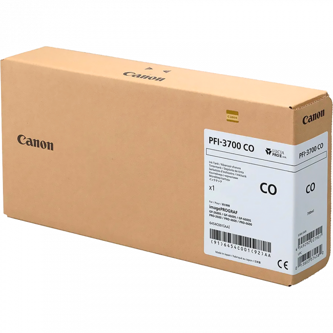 Картридж Canon PFI-3700CO (6454C001) — для бизнеса и офиса