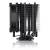 Кулер для процессора Noctua CPU Cooler NH-U9S chromax.black Black — для бизнеса и офиса
