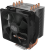 Кулер для процессора Cooler Master Hyper H412R (RR-H412-20PK-R2)