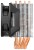 Кулер для процессора Cooler Master Hyper H412R (RR-H412-20PK-R2)