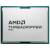 Процессоры AMD 100-000000885 — для бизнеса и офиса
