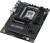 Материнская плата ASUS ROG STRIX B850-F GAMING WIFI — для бизнеса и офиса