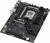 Материнская плата ASUS ROG STRIX B850-F GAMING WIFI — для бизнеса и офиса