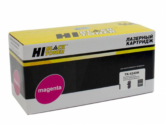 Тонер-картридж Hi-Black (HB-TK-5240M) для Kyocera P5026cdn/M5526cdn, M, 3K — для бизнеса и офиса